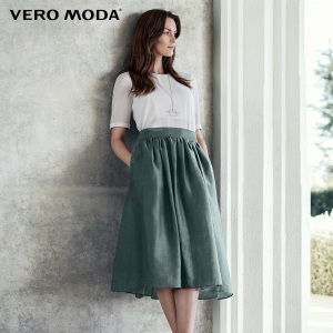 Vero Moda 316216004-041