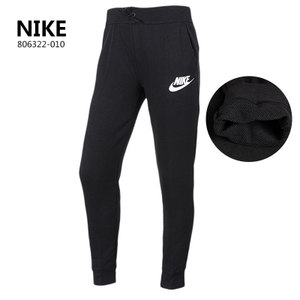 Nike/耐克 806322-010