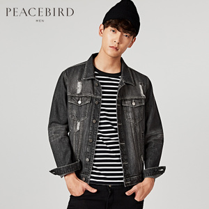 PEACEBIRD/太平鸟 BWBC63211