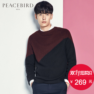 PEACEBIRD/太平鸟 B1EB53507