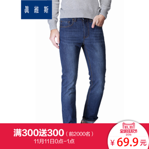 Jeanswest/真维斯 55-181001