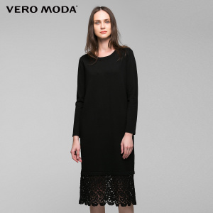 Vero Moda 316446523-Black