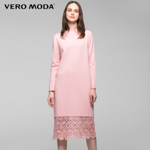 Vero Moda 316446523-Soft