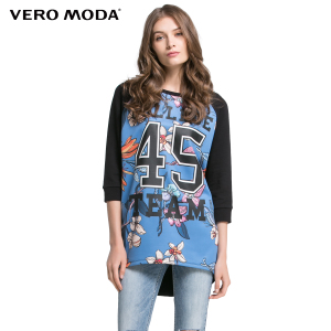 Vero Moda 315330004-032