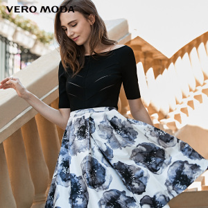 Vero Moda 316316505-023