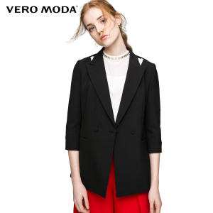 Vero Moda 316308509-010