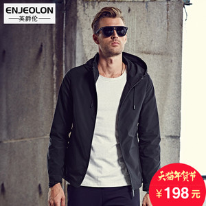 Enjeolon/英爵伦 JK0317