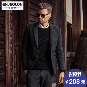 Enjeolon/英爵伦 W1001-1