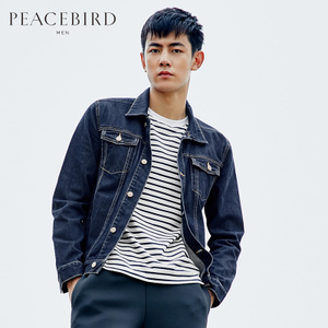 PEACEBIRD/太平鸟 BWBC63204