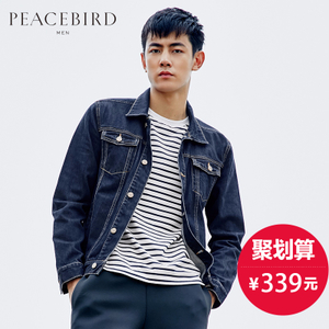 PEACEBIRD/太平鸟 BWBC63204