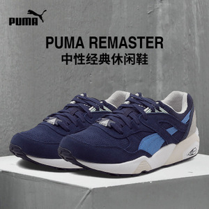 Puma/彪马 361418