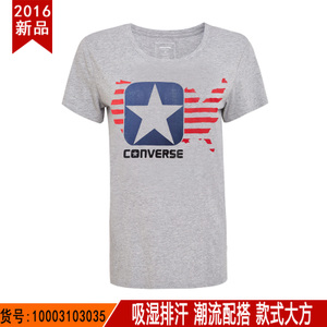 Converse/匡威 10003103035