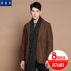 Jeanswest/真维斯 55-122009