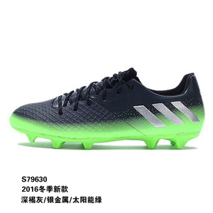 Adidas/阿迪达斯 2016Q4SP-KDR51