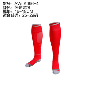 AWLK096-416-18