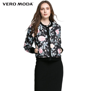 Vero Moda 315323007-010