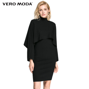 Vero Moda 316346503-010