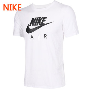 Nike/耐克 805221-100