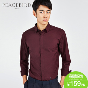 PEACEBIRD/太平鸟 B1CA54320