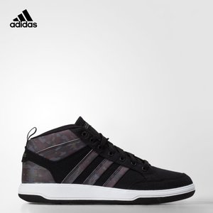 Adidas/阿迪达斯 2016Q3SP-CFO21