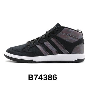 Adidas/阿迪达斯 2016Q3SP-CFO21