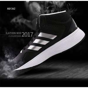 Adidas/阿迪达斯 2016Q4SP-BTJ90