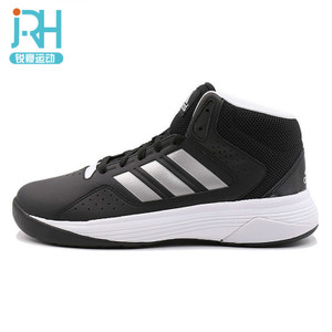 Adidas/阿迪达斯 2016Q4SP-BTJ90