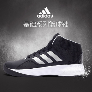 Adidas/阿迪达斯 2016Q4SP-BTJ90