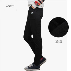 Adidas/阿迪达斯 AZ4897