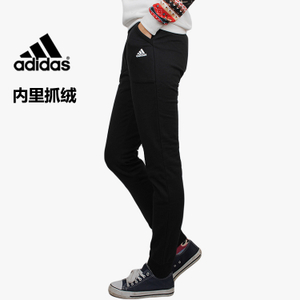 Adidas/阿迪达斯 AZ4897