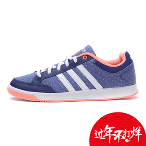 Adidas/阿迪达斯 2016Q4SP-BTY01