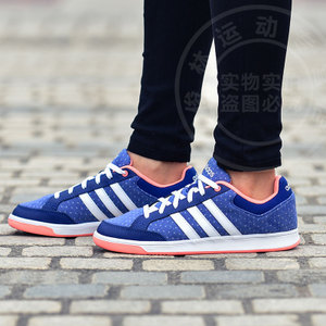 Adidas/阿迪达斯 2016Q4SP-BTY01