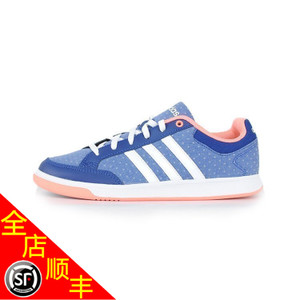 Adidas/阿迪达斯 2016Q4SP-BTY01