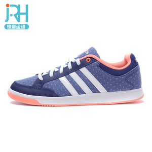 Adidas/阿迪达斯 2016Q4SP-BTY01