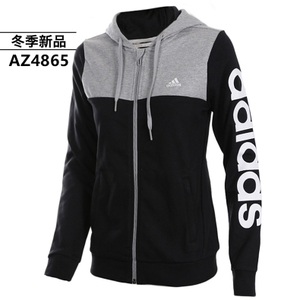 Adidas/阿迪达斯 AZ4865