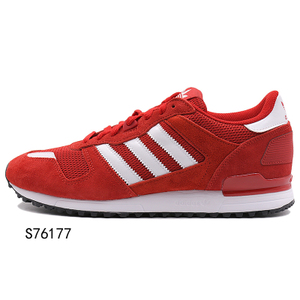 Adidas/阿迪达斯 2015Q3OR-JQ147-1