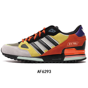 Adidas/阿迪达斯 2015Q3OR-JQ147-1