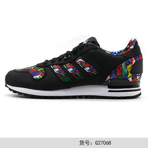 Adidas/阿迪达斯 2015Q3OR-JQ147-1