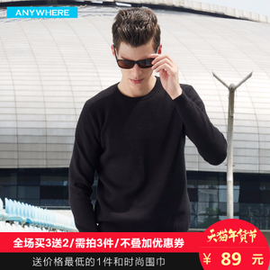 Anywherehomme A16CM7004