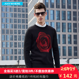 Anywherehomme A16CBJ0343