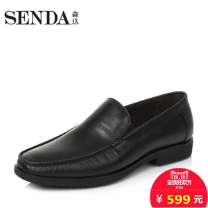 Senda/森达 VM101CM6