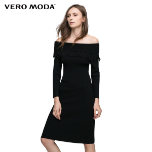 Vero Moda 316446503-Black