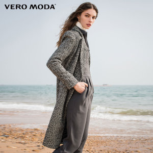 Vero Moda 316327543-010