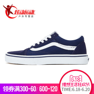 VANS VN0004OJJT5