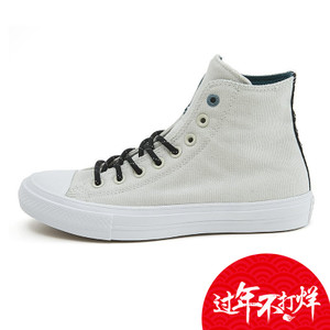 Converse/匡威 SH2156