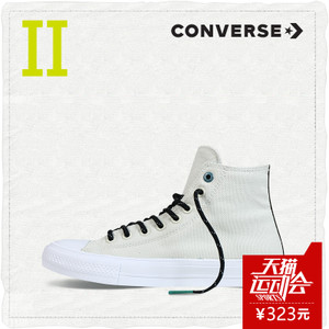 Converse/匡威 SH2156