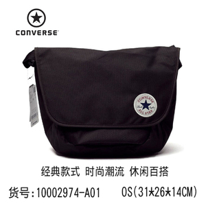 Converse/匡威 1610002974-A01
