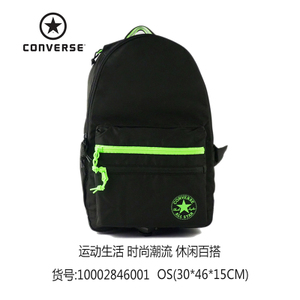 Converse/匡威 1610002846001