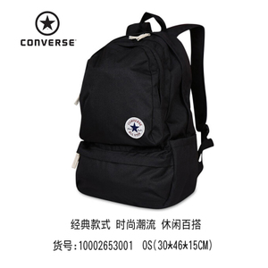 Converse/匡威 1610002653001