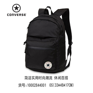 Converse/匡威 1610002844001